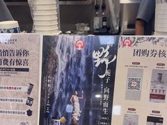 -霸王茶姬(南强街店)