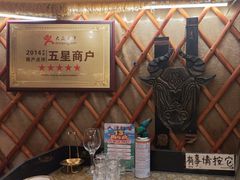 -大汗行宫园林餐厅