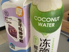 -盒马鲜生(大成店)