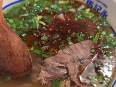 -马记永·兰州牛肉面(山姆外高桥店)