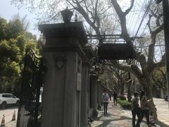 -申粤轩酒楼·三十年粤菜经典(丁香花园店)