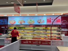 -每味每客·重庆麻辣烫(国泰店)