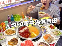 -名扬煮艺肥牛自助火锅(同和店)
