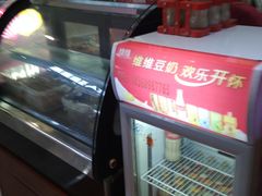 -一品飘香(新亚店)