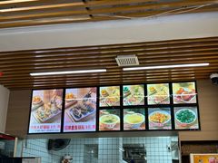 -众品老方子锅贴甜沫(李村店)