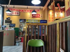 -蜀川川破店·江湖菜·烧烤(北京首店)