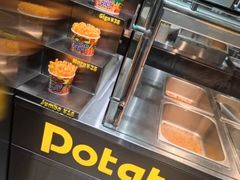 -Potato Corner(广州天河城店)