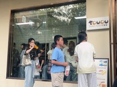 -甜嘟嘟烘焙坊(舒城路店)