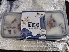-饭丰町和风精致便当(长阳路店)
