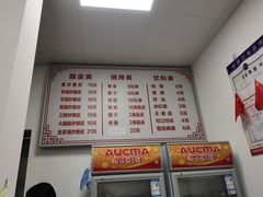 -何记酿皮店(西流湾店)