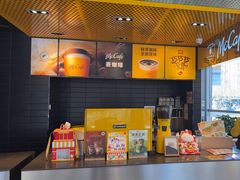 -麦当劳(北苑秋实路店)