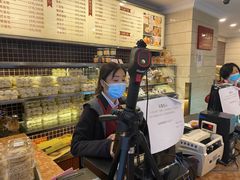 -国际饭店·帆声西饼屋(黄河路店)