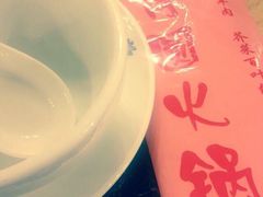 月圆火锅(宁海东路二店)-月圆火锅(宁海东路二店)