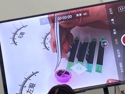 -KISS U 国际美学