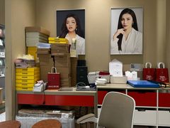 -海马体照相馆(义乌之心店)