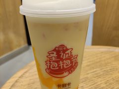 杨枝甘露-卡旺卡(合肥天鹅湖置地广场店)