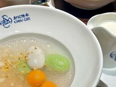 -赵记传承·中式甜品(中山石岐大信店)