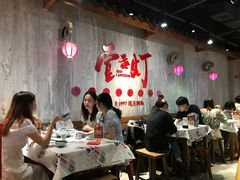 -壹盏灯(惠农店)