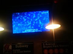 -火鬼 PYRO(五道口店)