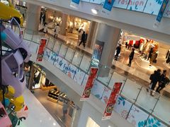 -凯德广场(学府店)