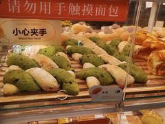 -BreadTalk面包新语·烘焙蛋糕(东方宝泰广场店)