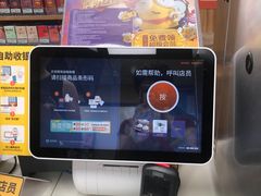 -便利蜂(天通苑北苑三区6号楼店)
