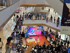 -天河城购物中心