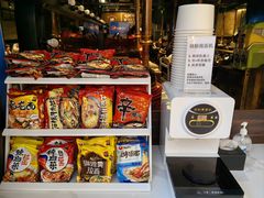 -火炉火自助餐(枫蓝国际店)