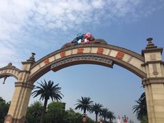 -厦门方特梦幻王国