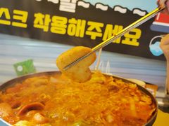 -Meet Sun韩式大排档(五一广场7MALL店)