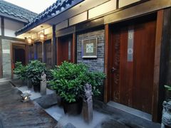 -三只耳火锅(宽窄巷子店)