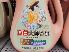 -凯德广场(金牛店)