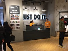 -NIKE品牌体验店(北京蓝色港湾店)