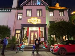 门面-席家花园(巨鹿花园店)