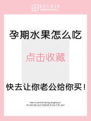 -贝欣月子中心(福清店)