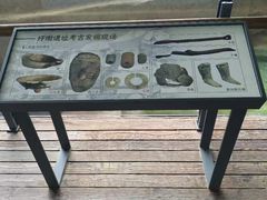 -圩墩遗址公园