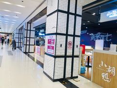 -凯德广场(武胜路店)