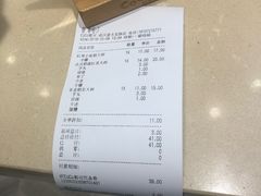 -湘拾(壹方北馆店)