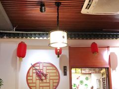 大堂-伊兰津范儿