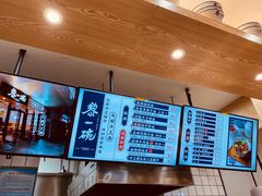 -黎一碗大碗手工面(城市立方店)
