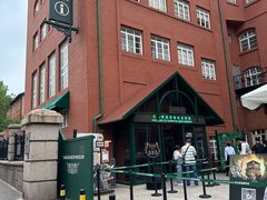 -青岛啤酒博物馆