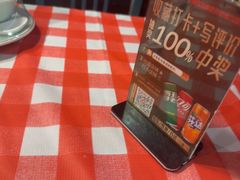 -好爸爸(印象城旗舰店)