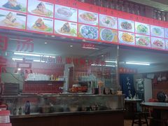 -东街钟楼肉粽(总店)