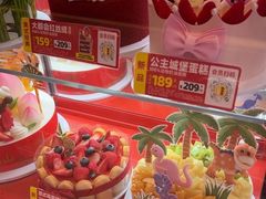 -味多美蛋糕(回龙观东大街店)