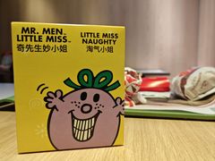 -麦当劳(望京国际商业中心店)
