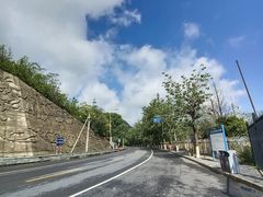 -十三陵水库