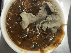 -三兴涮羊肉(荣安大街店)