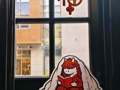 -思南书局(复兴中路店)