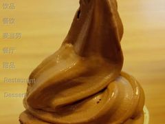 阿华田酷脆华夫筒-麦当劳(皇岗路店)