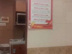 -聚宝渔港.五钻酒家(上地店)